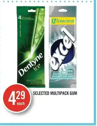 Shoppers Drug Mart Multipack gum offer
