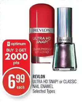Shoppers Drug Mart Revlon ultra hd snap! or classic nail enamel offer