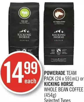Shoppers Drug Mart Powerade team pack or kicking horse whole bean coffee offer