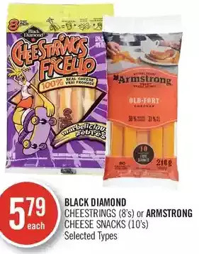 Shoppers Drug Mart Black diamond cheestrings or armstrong cheese snacks offer