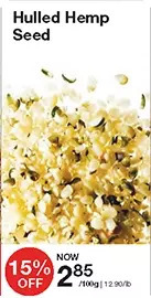 Hulled hemp seed