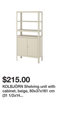 IKEA Kolbjörn shelving unit with cabinet, beige, 80x37x161 cm (31 1/2x14 5/8x63 3/8 ) offer