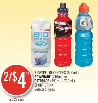 Shoppers Drug Mart Biosteel beverages, powerade or gatorade sport drink offer
