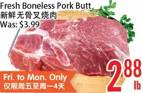 Bestco Food Mart Fresh boneless pork butt offer