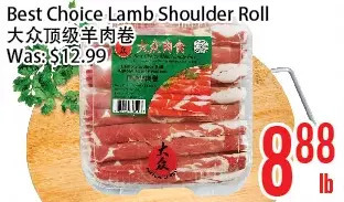 Bestco Food Mart Best choice lamb shoulder roll offer