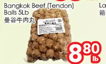 Superking Supermarket Bangkok beef balls offer