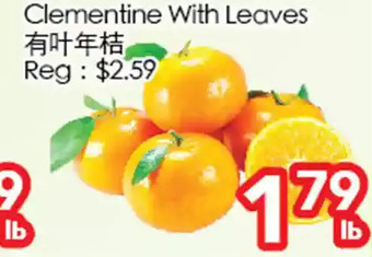 Superking Supermarket Clementine with leaves offer