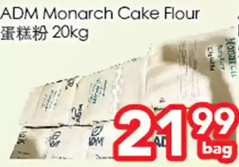 Superking Supermarket Adm monarch cake flour offer