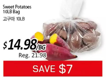 Galleria Supermarket Sweet potatoes offer