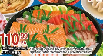 Galleria Supermarket Sashimi combo c offer