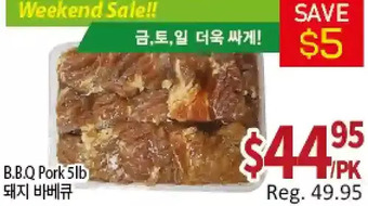 Galleria Supermarket B.b.q pork offer