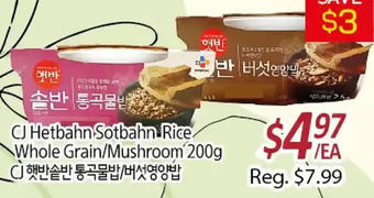 Galleria Supermarket Cj hetbahn sotbahn rice whole grain/mushroom offer