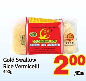 T&T Supermarket Gold swallow rice vermicelli, 400g offer