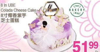 T&T Supermarket 8 in ube colada cheese cake offer