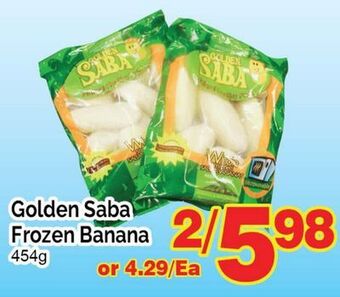 T&T Supermarket Golden saba frozen banana, 454g offer