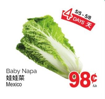 T&T Supermarket Baby napa offer
