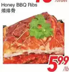 Foody World Honey bbq ribs offer