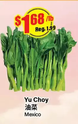 Btrust Supermarket Yu choy offer
