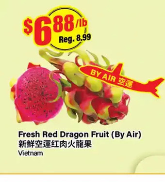 Btrust Supermarket Fresh red dragon fruit offer