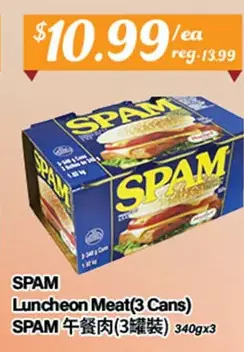 Btrust Supermarket Spam luncheon meat (3 cans) offer