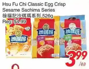 Foody World Hsu fu chi classic egg crisp sesame sachima series offer