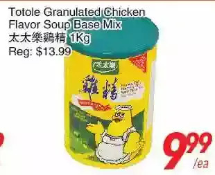 Foody World Totole granulated chicken flavor soup base mix offer