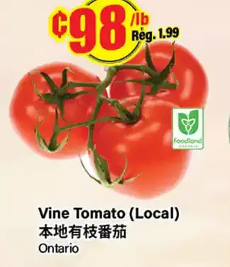 Btrust Supermarket Vine tomato offer