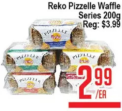 Skyland Foodmart Reko pizzelle waffle series offer