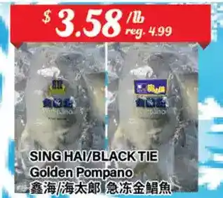 Btrust Supermarket Golden pompano offer