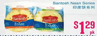 Grant's Foodmart Santosh naan series offer