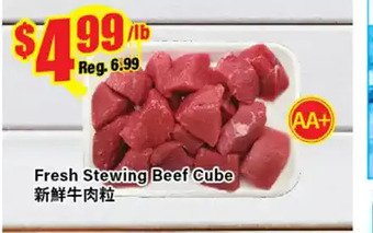 Btrust Supermarket Fresh stewing beef cube offer