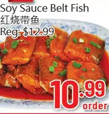 Hong Tai Supermarket Soy sauce belt fish offer