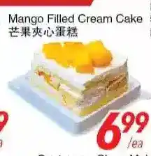 Foody World Mango filled cream cake offer