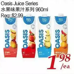Tone Tai Supermarket Oasis juice series offer