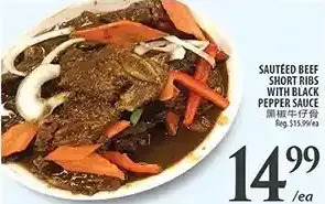 Al Premium Food Mart Sauteed beef short ribs with black pepper sauce offer