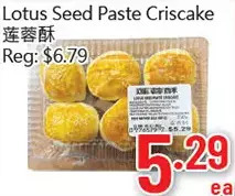 Hong Tai Supermarket Lotus seed paste criscake offer