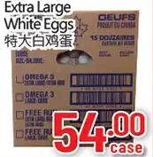 Hong Tai Supermarket Extra large white eggs offer