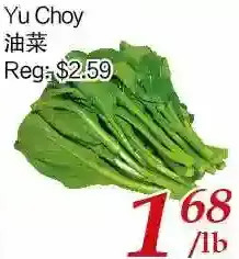 Tone Tai Supermarket Yu choy offer
