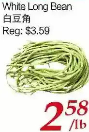 Tone Tai Supermarket White long bean offer