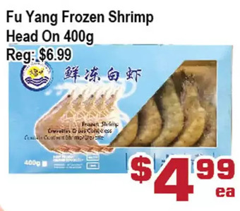 Top Food Supermarket Fu yang frozen shrimp head on offer