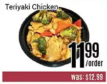 Nations Fresh Foods Teriyaki chicken offer