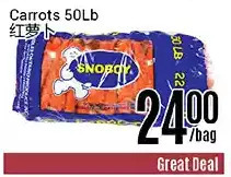 Nations Fresh Foods Carrots offer