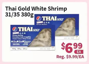 Blue Sky Supermarket Thai gold white shrimp offer