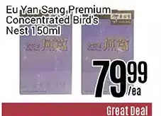 Nations Fresh Foods Eu yan sang premium concentrated bird's nest offer