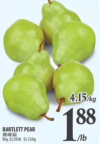 Al Premium Food Mart Bartlett pear offer