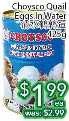 Ample Food Market Choysco quail eggs in water offer