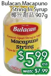 Ample Food Market Bulacan macapuno string in syrup offer