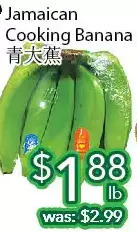 Ample Food Market Jamaican cooking banana offer