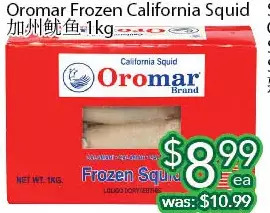 Ample Food Market Oromar frozen california squid offer