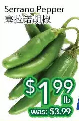 Ample Food Market Serrano pepper offer